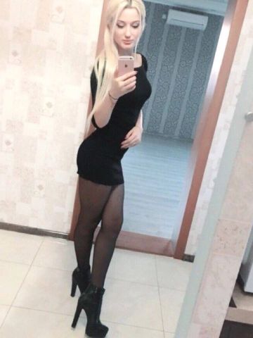 Софа